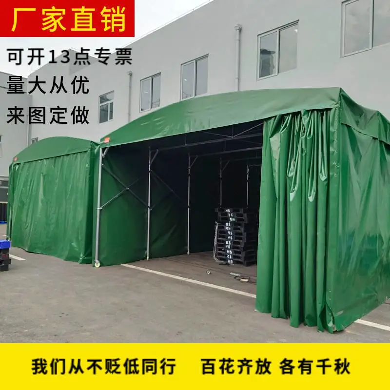 可移动大棚定制安装 钢结构雨棚搭建 免费上门测量设计