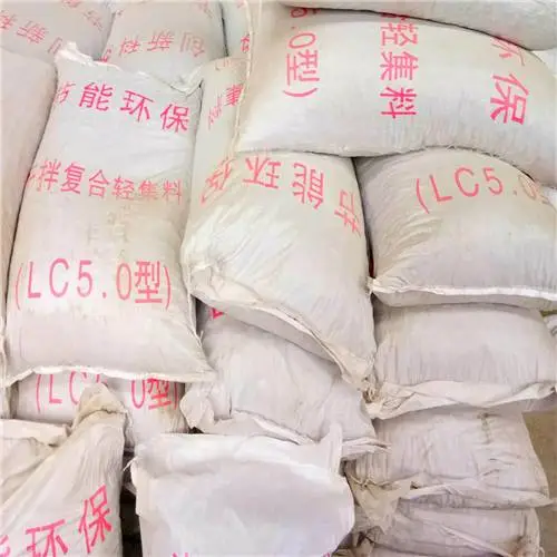 佳木斯向阳轻集料混凝土,干拌复合轻集料1立方多少钱