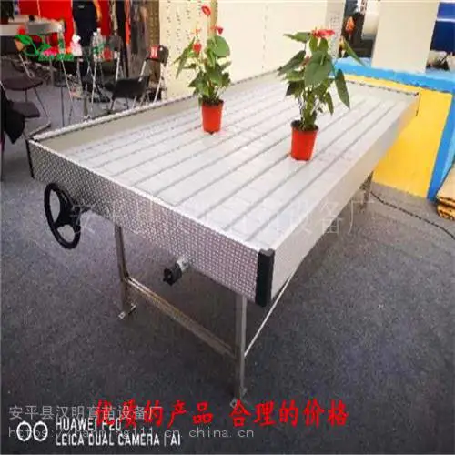 河北优质潮汐苗床供货商-安平汉明