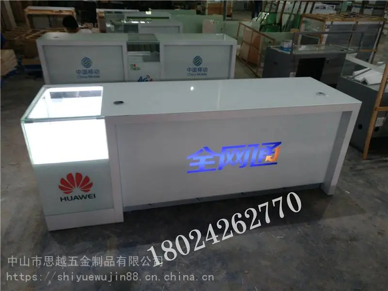玻璃柜新款联通业务受理台中国移动酒店接待台