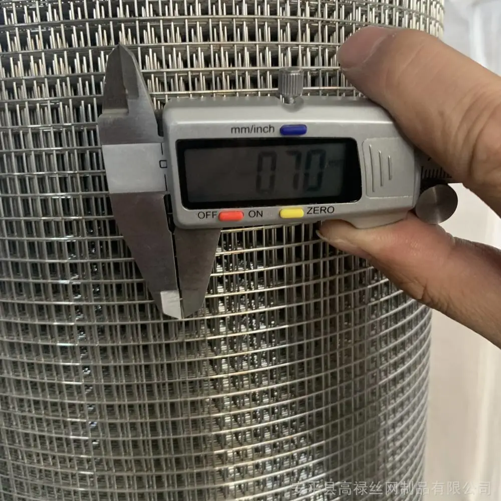 养虾专用不锈钢钢丝网/养鸟用不锈钢钢丝网/晒菊花用不锈钢钢丝网/晾晒用不锈钢钢丝网 养虾专用不锈钢钢丝网/养鸟用不锈钢钢丝网/晒菊花用不锈钢钢丝网/晾晒用不锈钢钢丝网