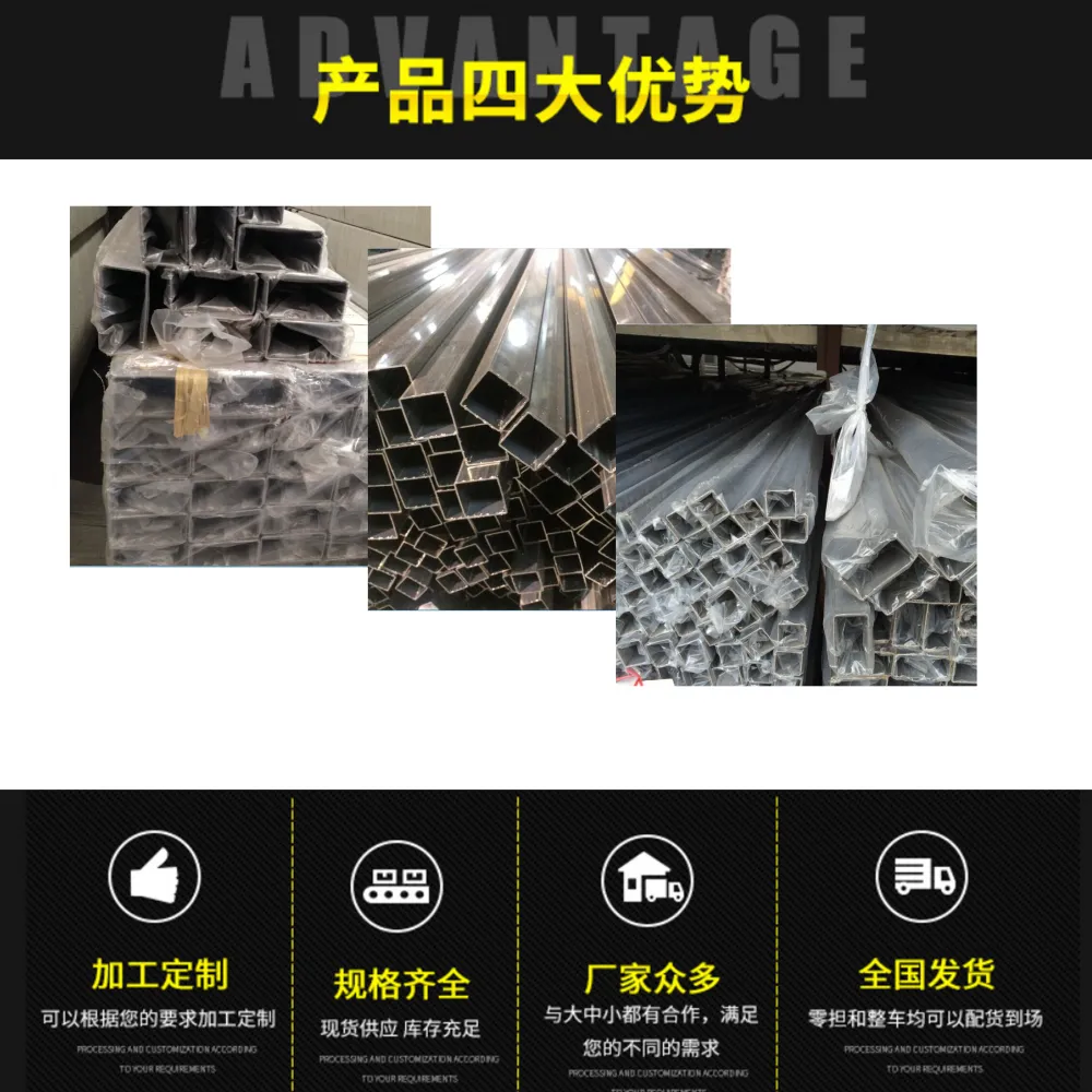上海松江区310*310*12方矩管,热镀锌方矩管225*225*12 上海松江区310*310*12方矩管,热镀锌方矩管225*225*12