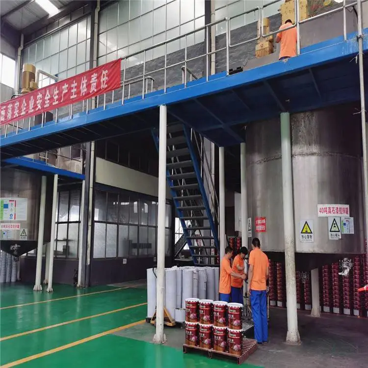 江苏常州外墙涂料施工工艺赛德丽漆业支持样板邮寄