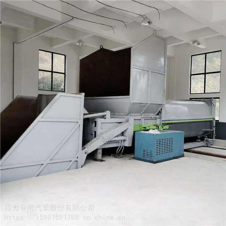 20立方连体式垃圾站压缩设备压缩式垃圾处理站参数图片