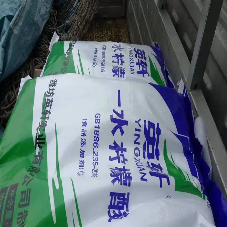 河池英轩一水柠檬酸 无水柠檬酸钠和二水柠檬酸钠换算 荣茂