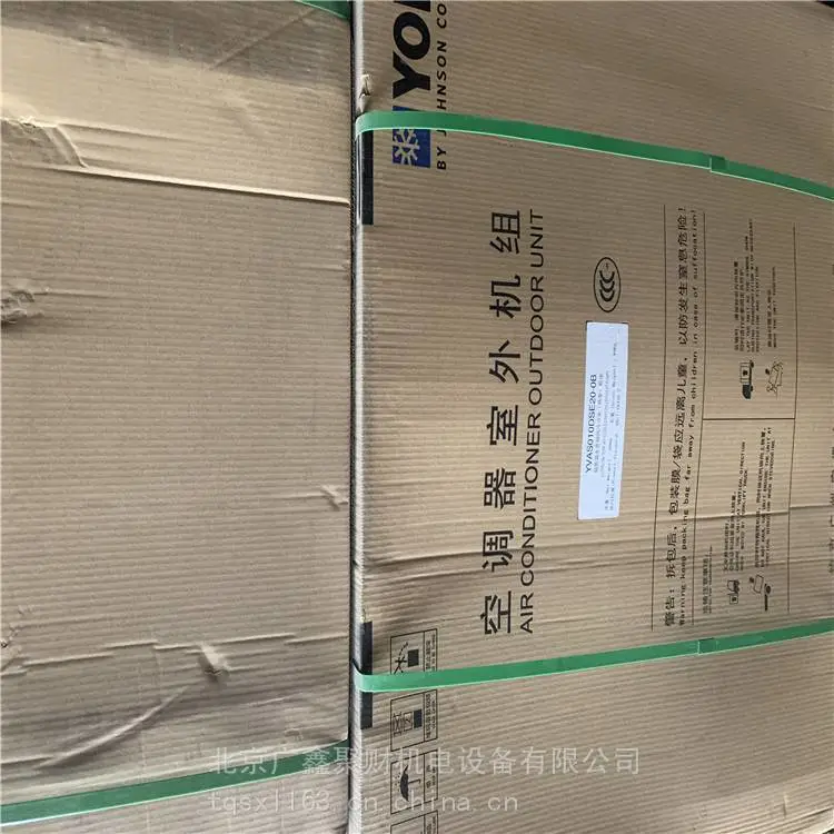 天加风机盘管立式明装型（天加分公司---天加代理商）