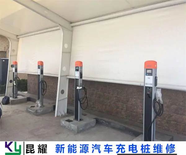 e充电直流快充电桩维修查看