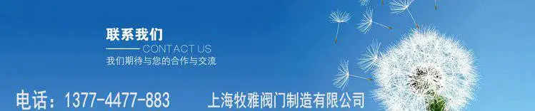 src=http___www.zhippp.com_template_xing_themeimg_contact.jpg&refer=http___www.zhippp.webp.jpg