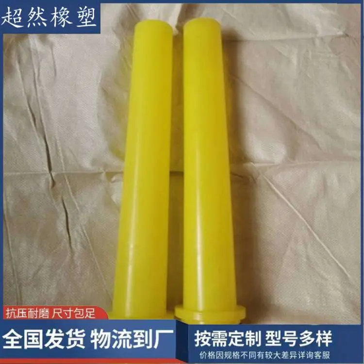 超然橡塑湿喷机聚氨酯喷枪头混凝土湿喷机喷嘴规格多样