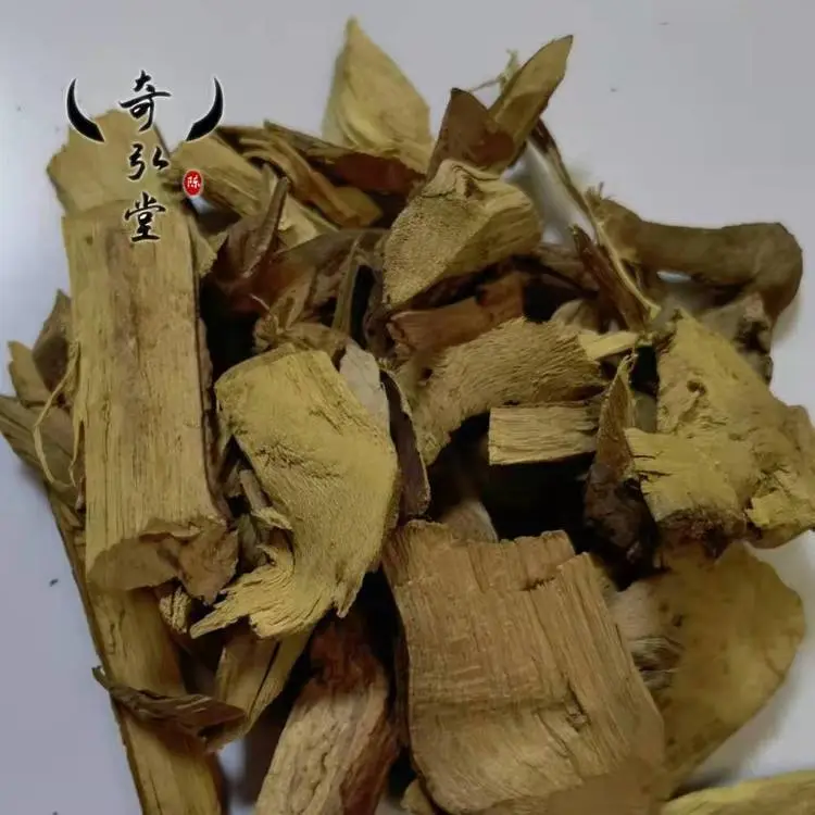 小檗 三颗针 土黄连的药用区别