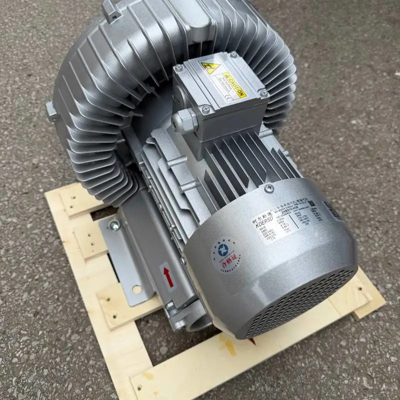 HB-439-2.2KW网印机械专用高压风机