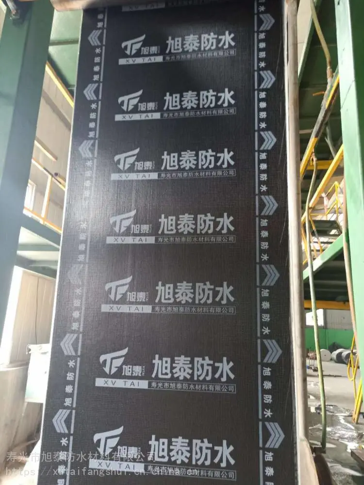 吉林辽源企标sbs防水材料生产厂家