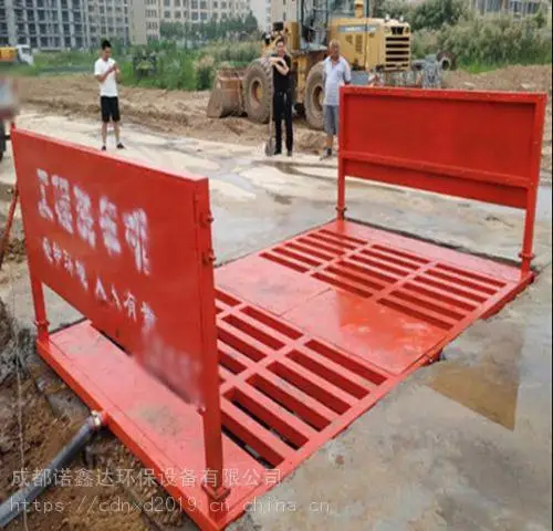 大门内侧立体冲洗设备 工地冲洗设备 全自动工地运输车辆清洗设备 厂家直销