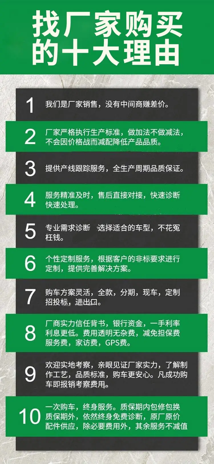 程力蓝牌3吨4吨矿用防爆车易燃气体厢式车新款质优