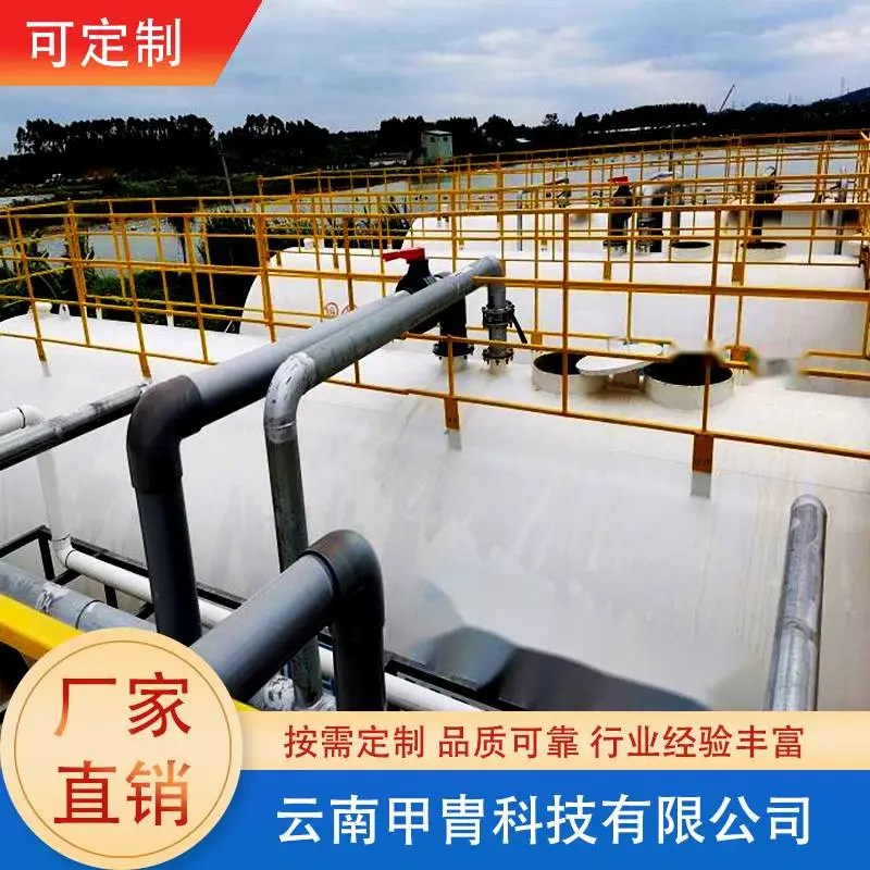 智能五代一体化 医院废水处理设备外观大气支持定制