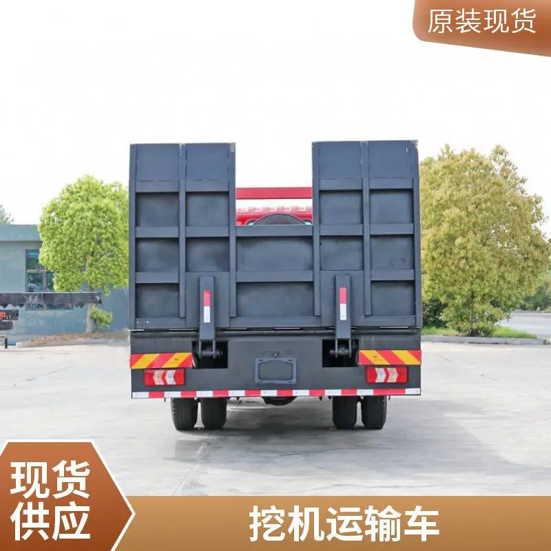 挖机低平板运输车 轻型钩机板半挂车 凹槽挖掘机运输拖车 出租出售