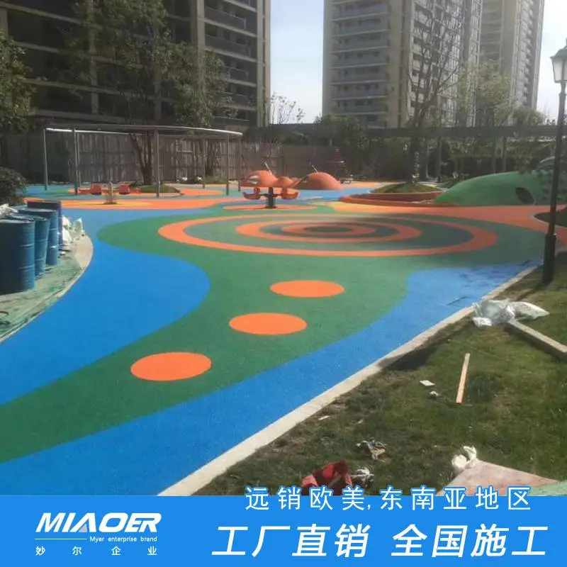 幼儿园专用地垫嘉定幼儿园室外塑胶施工设施