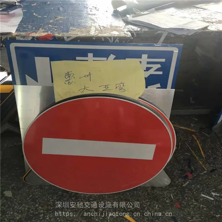 深圳反光标牌安装施工队悬牌安装吊架600*300 停车场车位标识牌