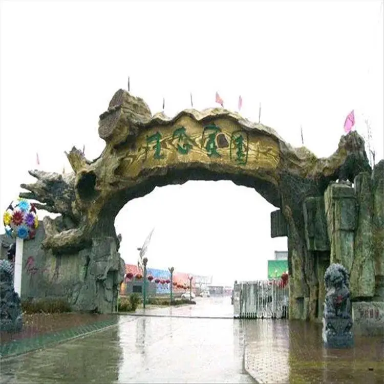 三河市室内大型假树塑树 室外假树大门 清秀园林 可定制