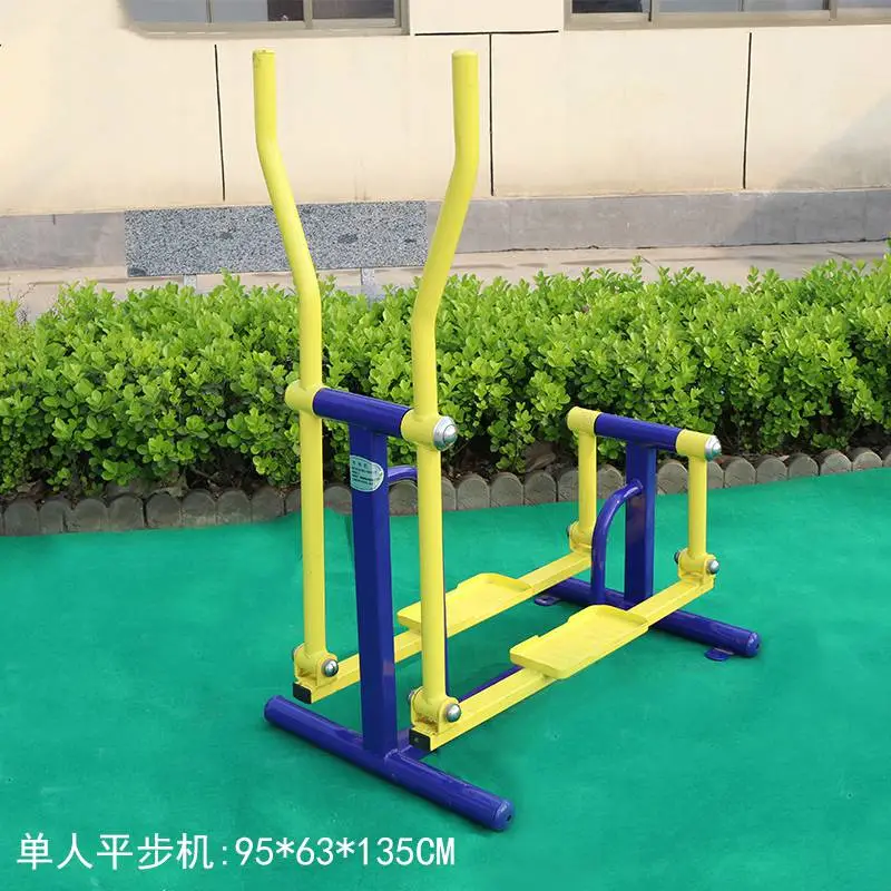 南宁邕宁室外仿液压篮球架户外健身器材全民运动