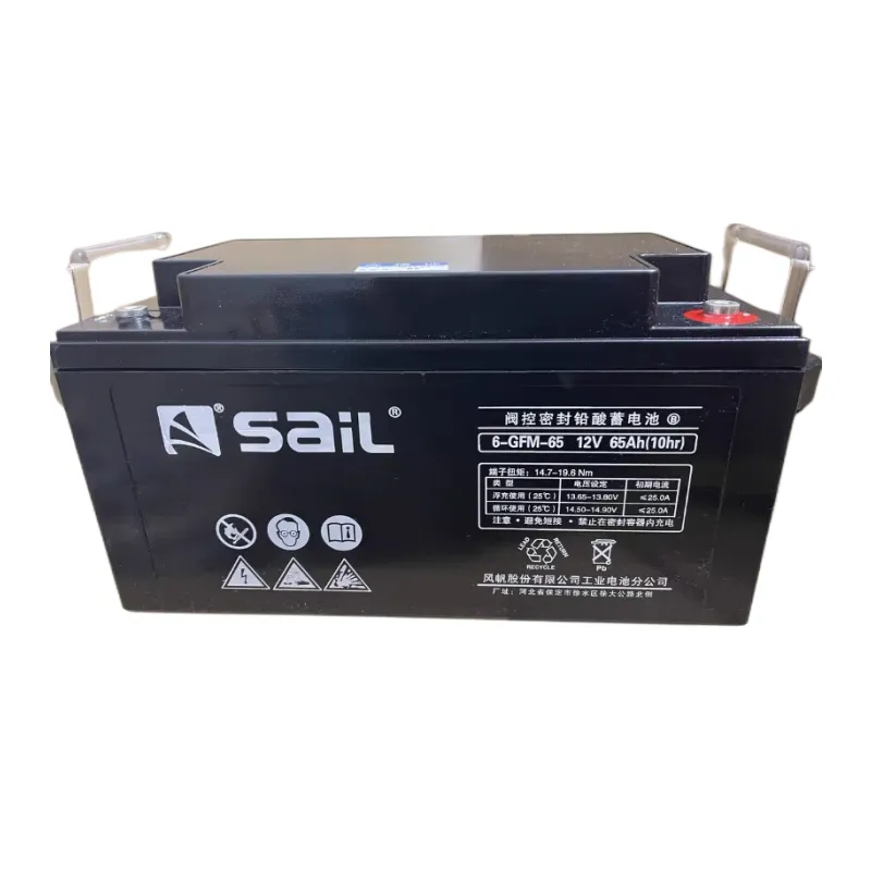 SaiL风帆6-GFM-38铅酸免维护蓄电池12V38AH适用于安保系统