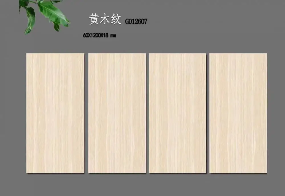 景观幕墙砖 外墙仿石材砖 木纹砖 工厂直供