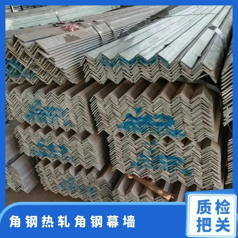 热镀锌50*5 打孔切割加工 钢结构幕墙用 耐腐蚀 昆云等边角钢