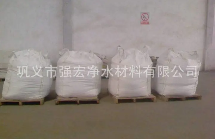 有色金属添加剂