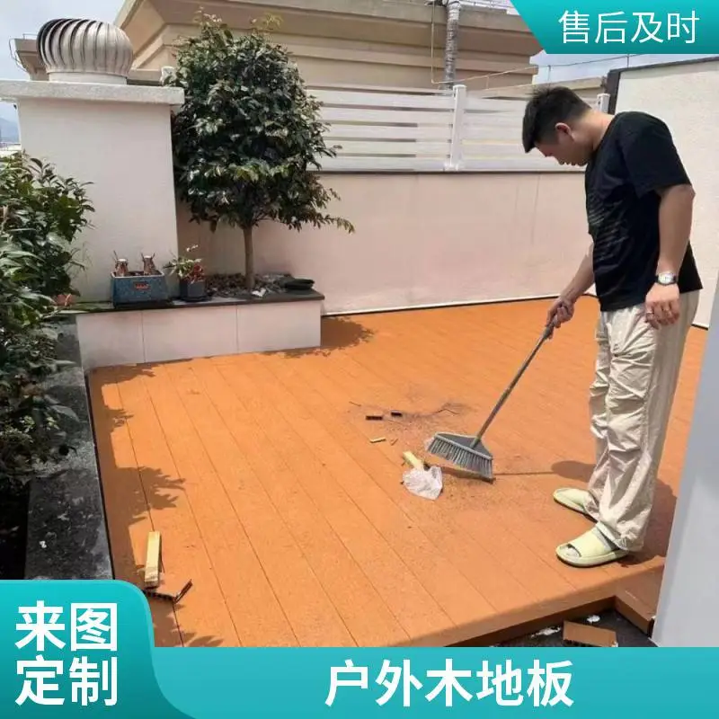 怀柔屋顶阳台绿化别墅私家花园设计木质地板制作菠萝格地板安装