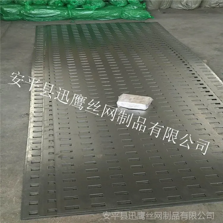 微信图片_20180517152949