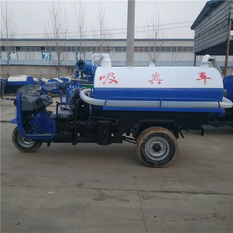 安徽小型吸粪车 小型吸粪车价格 小型吸粪车出售