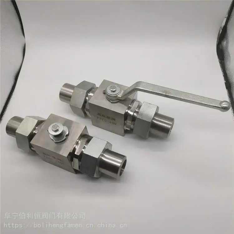 燃气专用球阀 伯利恒 铸钢法兰球阀 价格合理 阀门专业制造
