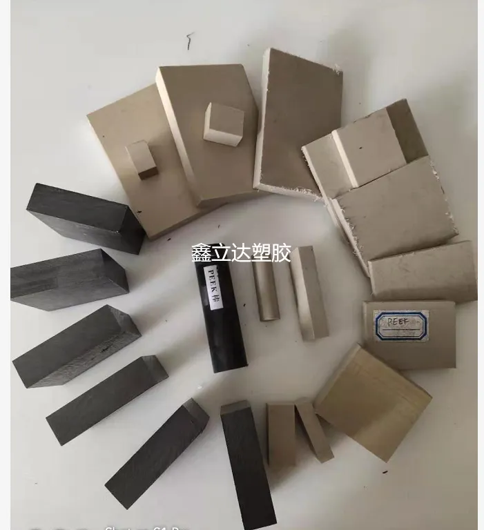 可零切PEEK棒_全新料黑色PEEK棒_进口PEEK棒_耐高温PEEK棒市场价格