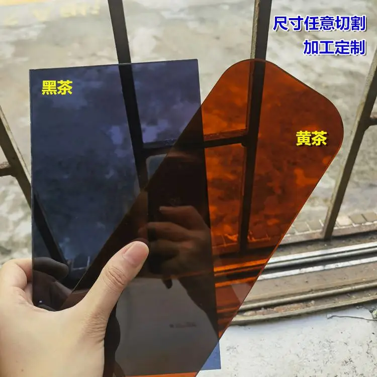 鹤山家定吧T面板贴纸入表按键机贴膜薄膜接键标签加工