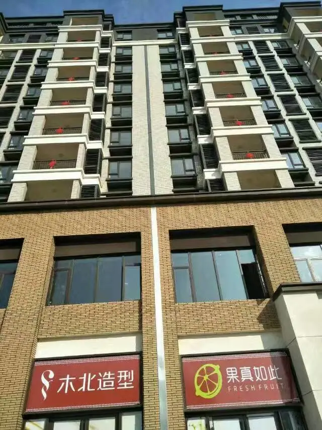 陕西省延安市楼房变形缝安装铝合金变形缝