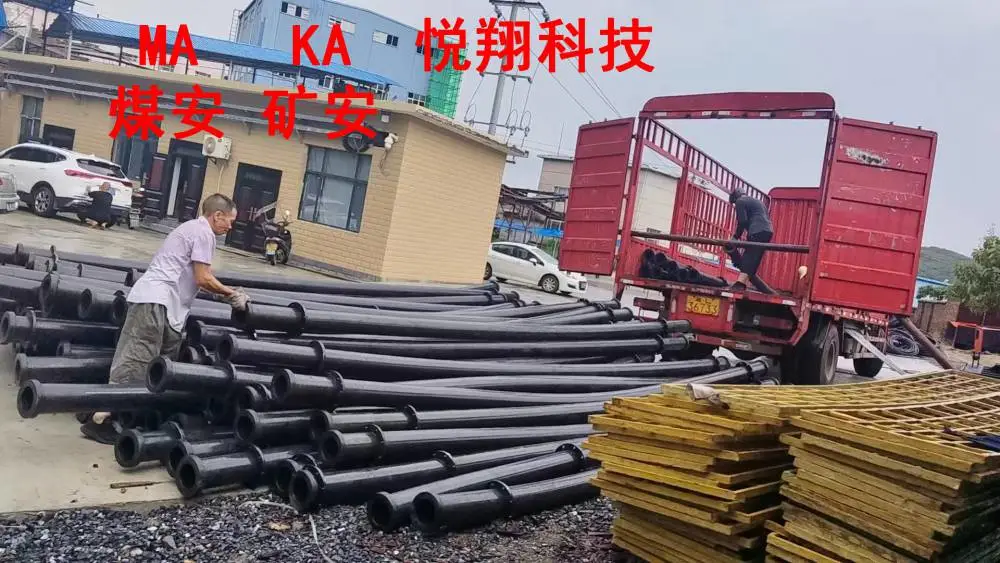 华翔牌 聚乙烯钢骨架塑料复合管厂家及优惠报价