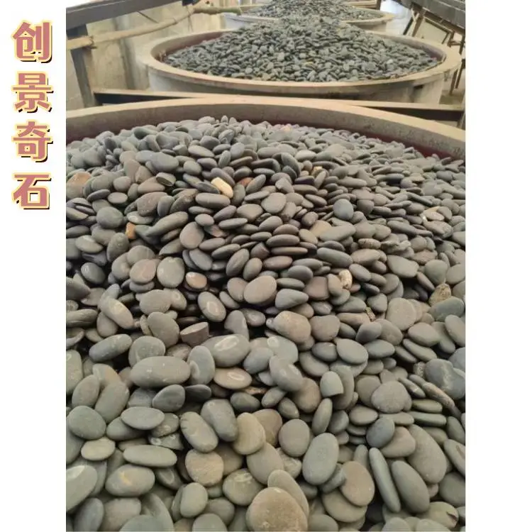 广东东莞磨圆鹅卵石案例 东莞浅灰鹅卵石批发 东莞鹅卵石大型货场