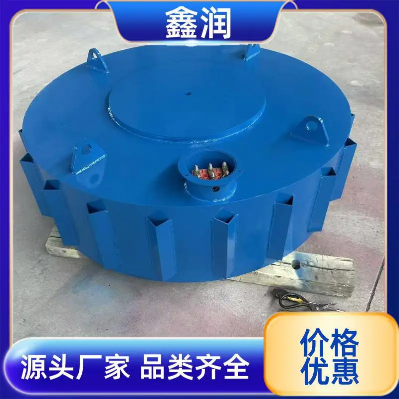 悬挂式盘式电磁除铁器 矿山皮带输送机铁质杂物自动清除设备