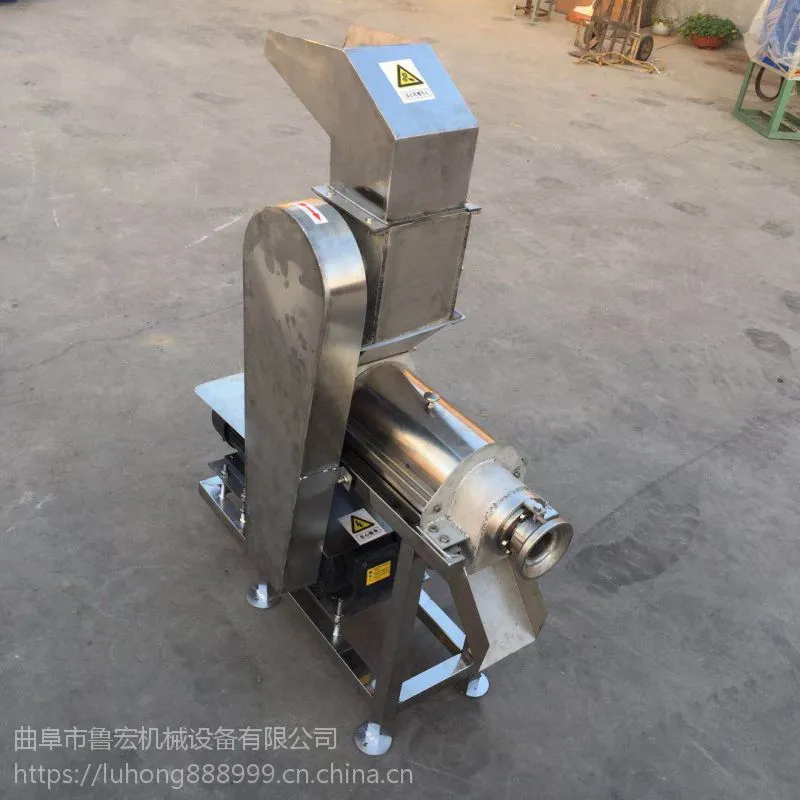 黄姜破碎压榨机 商用不锈钢榨汁机 大产量榨生姜汁机