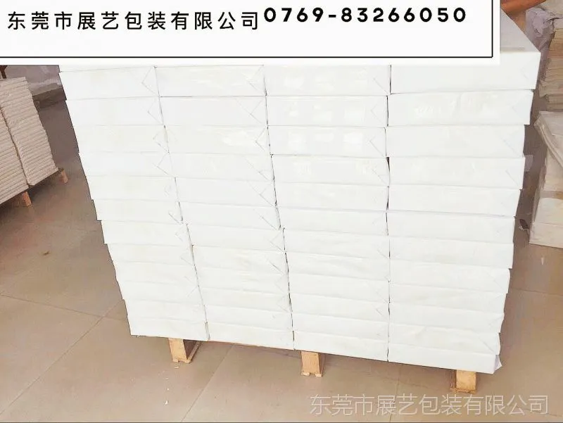 QQ图片20161115202820