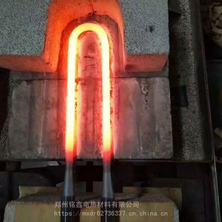 U型硅钼棒 牙科炉试验炉烧结炉1850/1900郑州厂家直销