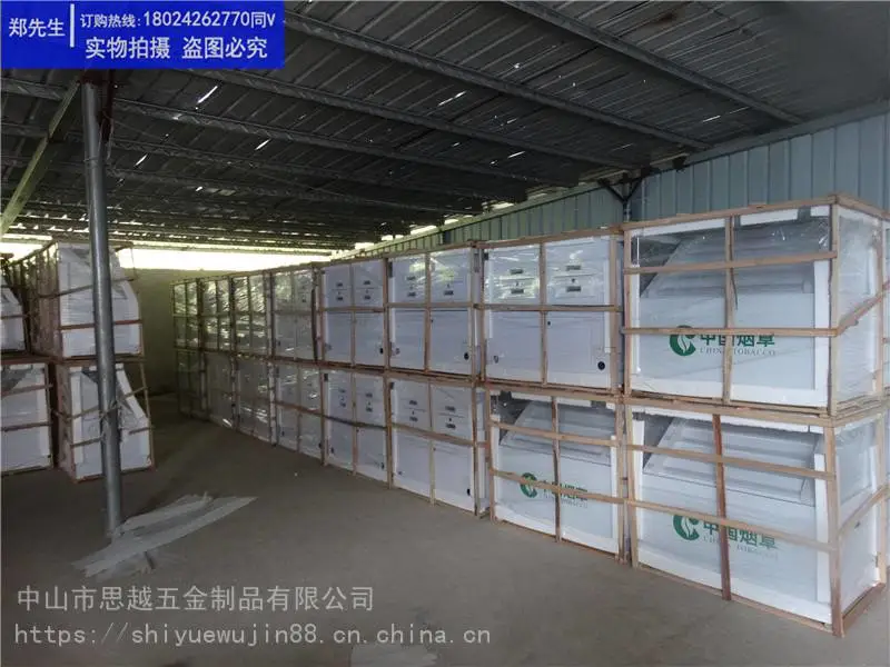 玻璃展示柜经营烟柜魅族转角货架来铺门锁配件齐全