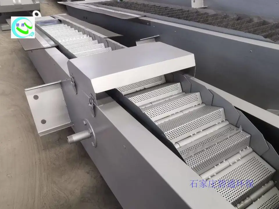 齐齐哈尔碧通格栅除污机 回转式细格栅 回转耙齿式格栅