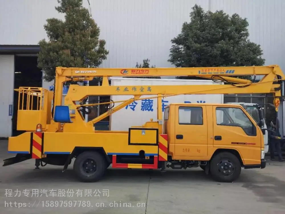 21米路灯维修车直臂高空车价格