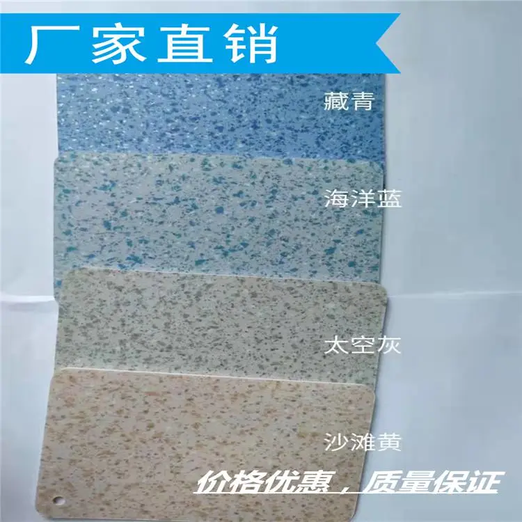 北海环保硅pu球场|硅PU球场施工单位