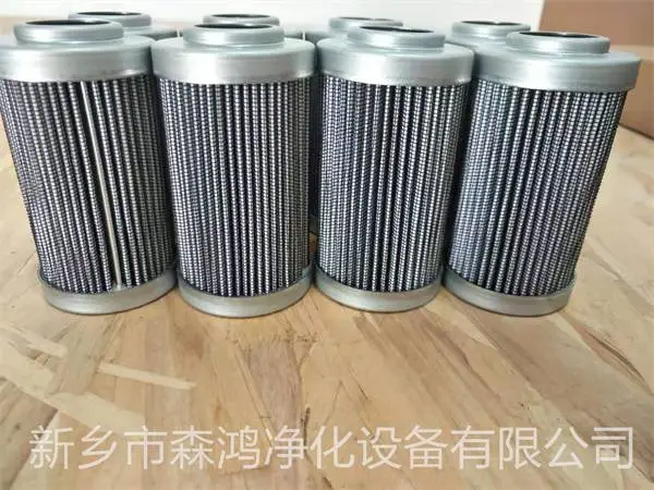 品质供应-水样过滤器滤芯GN03D-01-森鸿净化