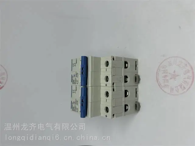 正泰小型断路器NXB-63H B1动力型空气开关