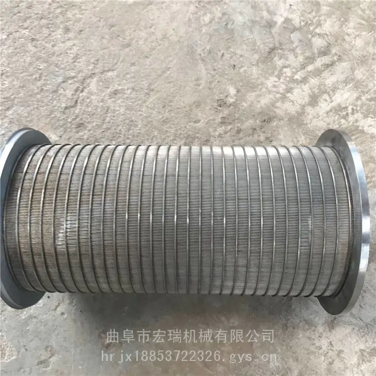 家禽养殖场螺旋水切粪便干湿分离机沼渣沼液固液分离机脱水机甩干机鸭粪脱水机