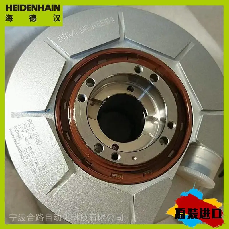 编码器727221-51 ERN1387 2048 62S14-70//冷冷清清好凄凉