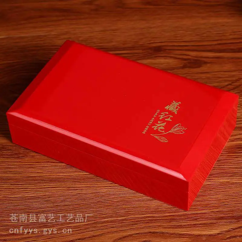 首饰木盒 陕西官茶木盒 首饰品木盒 烤漆包装盒木盒定做